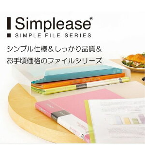 LOWNA[t@CVv[Y()20PA4S184TSPL~