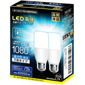T�`�^�C�vLED�d���������a26mm60w100w�`����1080���[����(7W)��ʓd���E�����Ή�(�����F)