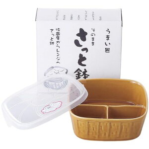 G[lbg(Ale-net)pbNd؂ۑedqWΉW14.6xD15xH5.4cmƔAdؔZē{