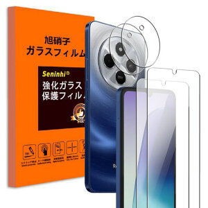 Seninhi�Ή�Redmi14C�p�̃K���X�t�B����+�J���������Y�ی�t�B�����y2+2���Z�b�g-���Ɏq���z�����K���X�����Y�J�o�[��ʕی�t�B�����w��F�؍d�x9H�����ߗ�3DTouch�w����Ȃ��Ռ��z��Redmi