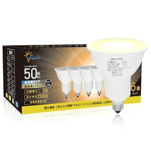 ORALUCELED�d��E11�����n���Q���d��50W�`�����d���F3000K5W550lm40°�z���p�W���^�C�v�X�|�b�g���C�g���^���Ή��_�N�g���[���Ɩ��ԐڏƖ����ƏƖ��Ŕ_�C�j���O���r���O�Ɩ������s��6�Z�c