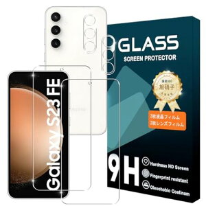 GalaxyS23FE�K���X�t�B�����y2+2���Z�b�g-���YAGC���Ɏq�f�ށz:2*GalaxyS23FESCG24�ی�t�B����+2*GalaxyS23FESCG24�����Y�ی�t�B�����y���炳�獂���x�����ߗ����^