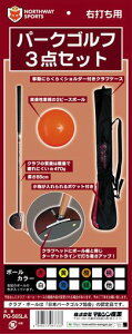 �m�[�X�E�F�C�X�|�[�cNorthwaySports�p�[�N�S���tPG-565LA���f�B�[�X3�_�Z�b�g