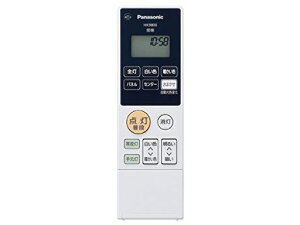 �p�i�\�j�b�N�Ɩ����p�����R��LED�V�[�����O���C�g�p�d�r�t��HK9800MM