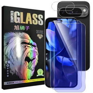 �Ή�GooglePixel10Pro�K���X�t�C�����u���[���C�g�J�b�g�y2+2���Z�b-���YAGC���Ɏq�f�ށzpixel10pro�t�C����(2������)+�����Y�t�B����(2������)�s�N�Z��10�v���t���ی�t�B���������K���X