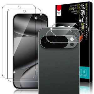 PRODELI For Google Pixel 10 Pro ��p �K���X�t�B���� (2��) + �J�����t�B���� (2��) �d�x9H �����K���X �ϏՌ� �����ߗ� 2.5D���E���h�G�b�W �����z�� �C�A���� �O�[�O���s�N�Z��10 pro �p