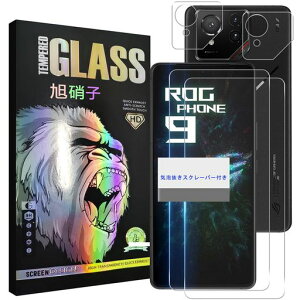 �Ή�ASUSROGPhone9/Phone9Pro/Edition�K���X�t�B�����y2+2���Z�b�g-���Y���Ɏq�f�ށzROGPhone9Pro�t�B����(2��)+�����Y�t�B����(2��)ROG�t�H��9�����K���X