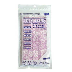1DAYMASKCOOLӂTCYLACE-PPL172܃Zbg⊴sDz}XN}XN