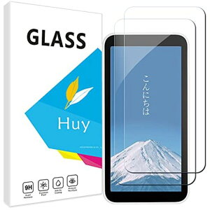 HuyforGalaxy5Gmobilewifi�p�̃K���X�t�C����scr01�t�C�����y2���Z�b�z���{���Ɏq��galaxy5gmobile�����K���X�t���ی�t�B�����\��t���ȒP�d�x9H�h�w�䓧�ߗ�98.5%