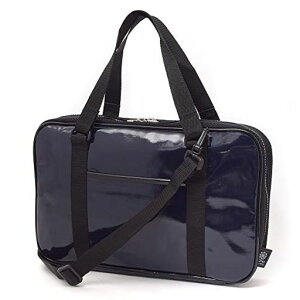 COLORFULCANDYSTYLE書道セット男の子女の子小学生呉竹習字セット小学校ショルダーベルト付きディープネイビーN2205310