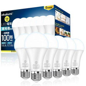 OKALUMI5�N�ۏ�LED�d��e26���������F(6000k)100W�`����1710���[����(12.3W)���P�x�S�����^�C�v�����Ή�6�Z�b�g�K�i���������s��