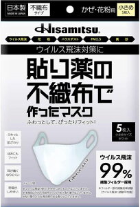 v\̕sDzō}XN(|^Cv)߃TCYzCg5