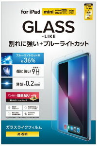 GRiPadmini7(A17Pro2024N)mini66KXCNtB9Hu[CgJbgwh~HTB-A24SFLGLUBBL