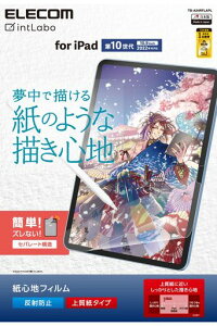 GRiPad11A1611C`(2025)10.9C`10(2022)یtBSny[p[eNX`˖h~㎿^CvTB-A24RFLAPL