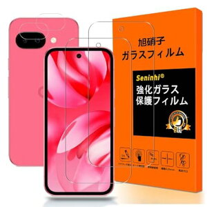 �Ή�GooglePixel9A�K���X�t�B�����y2+2�����荑�YAGC���Ɏq�zGooglePixel9a�t�B����(2����)+�����Y�ی�t�B����(2����)�s�N�Z��9a��ʕی�t�B���������K���X�t���ɔ�����0.26���d�x9H3D