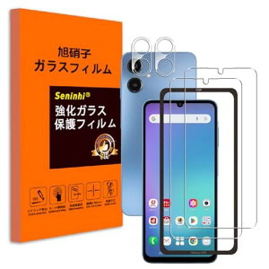 seninhi�Ή�GalaxyA255G�p�̃K���X�t�B�����K�C�h�g�t���y2��+2���Z�b�g�zSC-53FSCG33�t�B�����J�����t�B�������Y���Ɏq�f�ރM�����N�V�[A255G�����Y�ی�t�B����galaxya25�p��