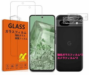 �Ή�GooglePixel8A�K���X�t�B����Pixel8A�����Y�ی�t�B�����w��h�~�y2*�t�B����+2*�J�����t�B�����z�����K���XPixel8a5G�ی�t�B�����w��F�ؓ��{�f�ސ��J�o�[�d�x9H�ϏՌ���U�h�~