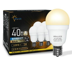 ORALUCELED�d��E1740W�`�����d���F���`�d���~�j�N���v�g���`�d���S�����^�C�v���^���Ή��_�E�����C�g�Ή��������Ή�PSE�F��6�Z�b�gLDA5L-G-E17/S-6P
