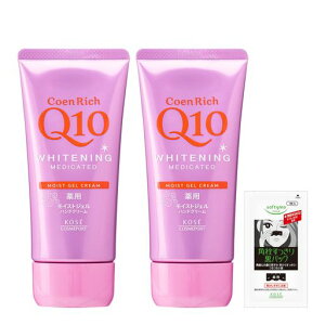 y򕔊OizRGb`pzCgjOnhN[CXgWF݂݂80g(2Zbg)܂t