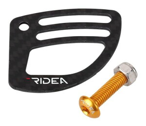 RIDEACableFenderCFBRC1S[h147-42163