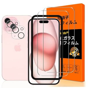 iPhone15Plus�K���X�t�B�����K�C�h�g�t���y2+2�����荑�YAGC���Ɏq�z�Ή�iPhone15Plus�t�B����(2����)+�����Y�ی�t�B����(2���������ق�15Plus�����K���X�t���ɔ�����0.26�d�x9H