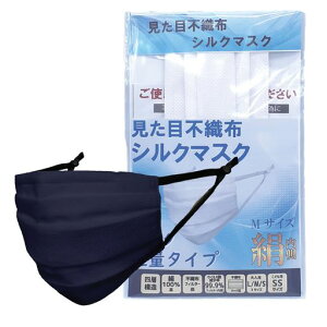 Dyʃ^CvڕsDzVN}XNW^STCYlCr[