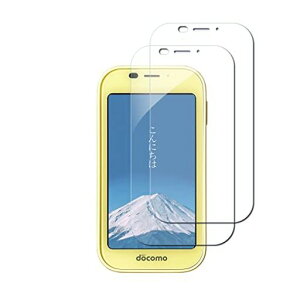 HuyAQUOS�L�b�Y�P�[�^�CSH-03M�p�̃K���X�t�C�����L�b�Y�P�[�^�Csh-03m�p�̃t�C�����y2���Z�b�z���{���Ɏq�������K���X�t���ی�t�B�����\��t���ȒP�d�x9H�h�w��