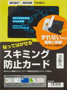 TTvCXL~Oh~J[h(\Ĕ^Cv)2LB-SL3SB