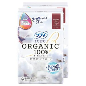 \tBSofyy܂Ƃߔz͂I[KjbNRbgɑpH23cm48R(24Rx2)(piivL)