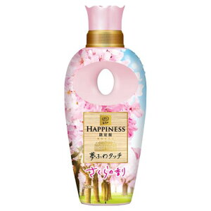mAnslXӂ^b`_܂t[{450mL