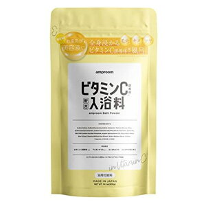 [܃oXpE_[et̂C]Av[(amproom)(r^~CoXpE_[)