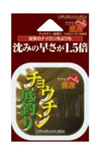 yDIAFISHING/_CtBbVOzTNZXւ`E`Eނ蓹30m~NzCg1