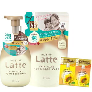 }[&~[eqŎgA{fB\[v|vlߑւZbg܂t|xr[\[v}}LbYqԂ񃉃beΌ