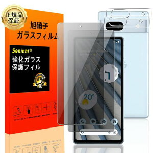 �Ή�GooglePixel7A�`�����h�~�t�B����GooglePixel7A�ySeninhi2+2���Z�b�g:2*GooglePixel7A�`�����h�~�����K���X+2*GooglePixel7A�����Y�ی�t�B����