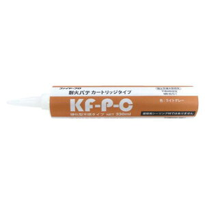 �����d�H�ω΃p�e�J�[�g���b�W�^�C�v330mlKF-P-C