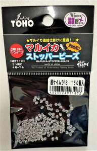 MY(TOHO)1197}CJXgbp[r[YpPCS\I[v