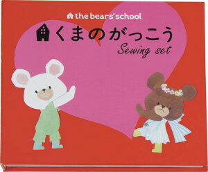 ~TT܂̂G{^\[COZbg͂1771