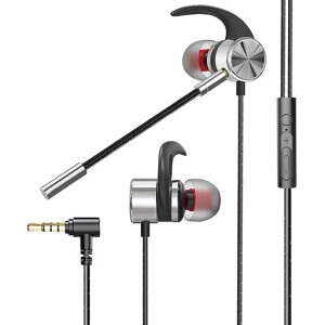 y2025V^Q[~OCzzLwbhZbg}CNtO\ȃ}CN3.5mm4Ƀp\RLCz}CNtCzLCz}CNQ[PS4/PS5/PC/Switch/XboxOnePUBGec