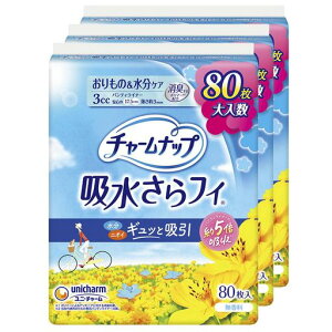 `[ibvy܂ƂߔzztBppeBCi[3cc17.5cmyyA̕z240(80x3pbN)