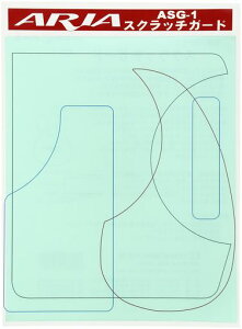 ARIAAAXNb`K[hNA[ASG-1-ScratchGuard-