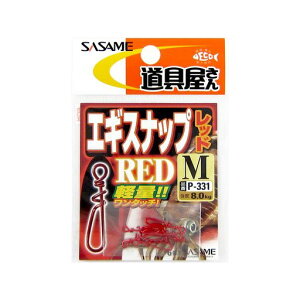 ߐj(SASAME)GMXibvbhMP-331