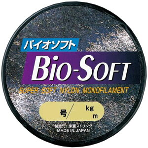O(Raiglon)oCI\tg(BIO-SOFT)O[1400m/7