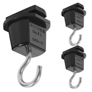 Abishion_Ng[p݂tbNCeBO[p݂艺tbNƖzVbvC3Zbg