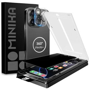 MINIKA�y�b�œ\��t���z360�x�����Ȃ��t�B�����p��iPhone16promax�K���X�t�B�����`�����h�~�p��iPhone16promax�`�����h�~�t�B�����㉺���E�����Ȃ��p�̂�Phone16promax