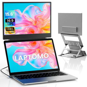 Laptomo �f���A�����j�^�[ 15.6�C���` ���o�C���f�B�X�v���C IPS FHD 1080P �m�[�g�p�\�R���p���j�^�܂肽���� �A�|�[�^�u�����j�^�g��2��� �㕔���j�^�[�g�� �����^�� USB-C/HDMI�|�[�g�t���A �Ή�