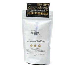 Y_(TANSANGEN)~L[zCgY_^ubg(₦ǂɂт)dY_܈򕔊Oi(7)