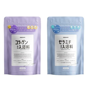 [܃oXpE_[2Zbget̂C]Av[(amproom)R[QZ~hWX~̍zCgp[v̂FAKICRkJGLXne͂邨΁c