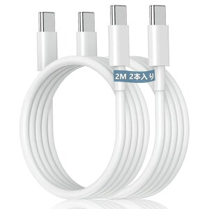 �^�C�vc �P�[�u�� �y2M/2�{PD�Ή� 100W�}���[�d�zUSB C&USB C �P�[�u��iPhone15 �[�d�P�[�u��15,iPad Pro/Air/mini6,MacBookPro,Samsung,Sony,Pixel��Type-c�@��Ή�