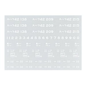 {[Vt@Ng[HOQ[WXnt42C^F{20605