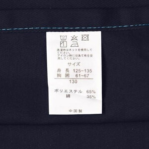 [j[]qpGvVvnLbYlCr[150cm